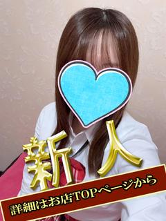【N】うた