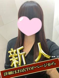 【N】あずさ