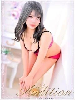 もこ