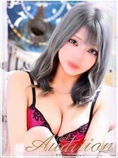 もこ