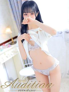 もみじ