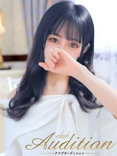 もみじ 新人🔰