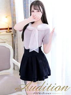 ひなた