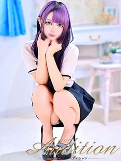 りあ