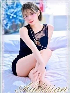 うみ