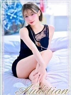 うみ