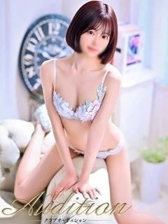 ありす