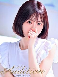 ありす 新人🔰