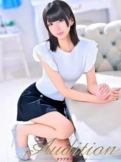 ひかる