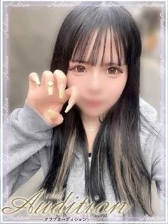 りあな