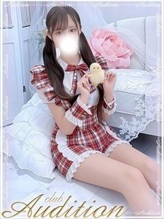 あづ