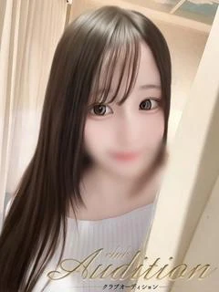 いむ