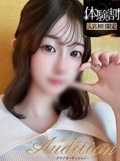 いぐ