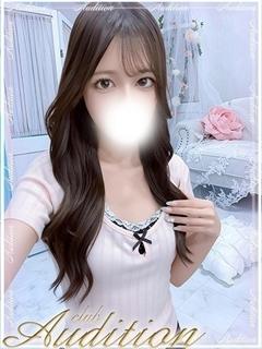 ちさ