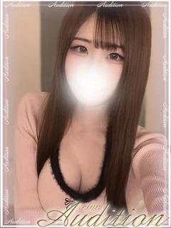 きれい 新人🔰