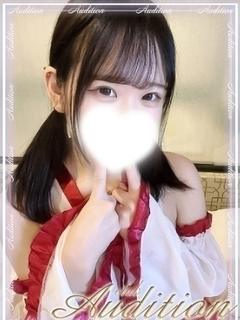 らて