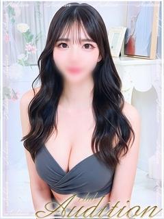 ゆんな