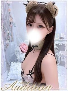 さち