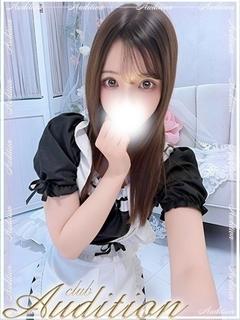るみな