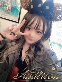 るあ