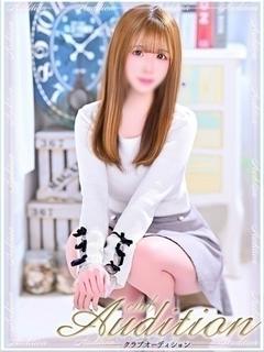 らみ