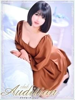 そよか