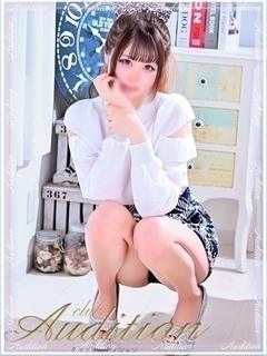 まき 新人🔰