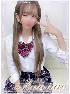 りえな 新人🔰