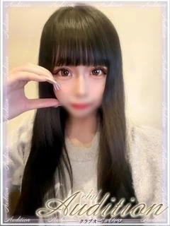 さりな
