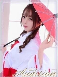 しらゆき