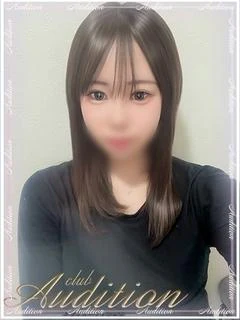 ゆめ