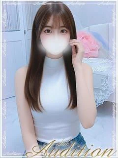 えこ