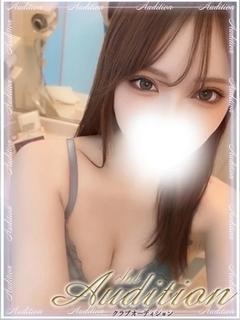 ねねか