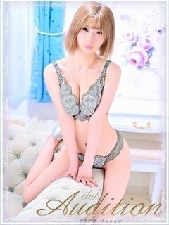 あやは 新人🔰