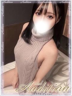 まおん 新人🔰