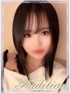ひろか