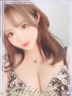 あいは