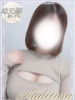 このか
