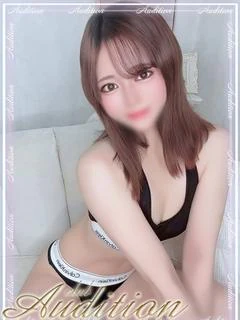 やい