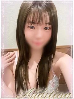 めぐ