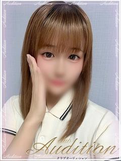 まこ 新人🔰