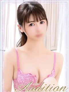 むつき
