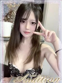 いる