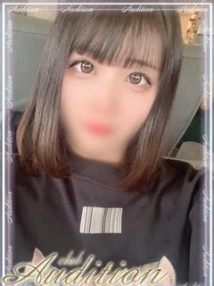 ほむら