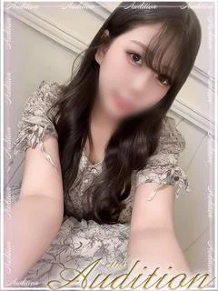 まひな
