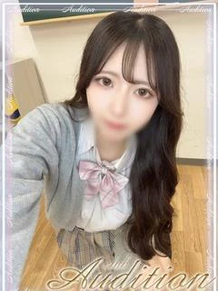 みち