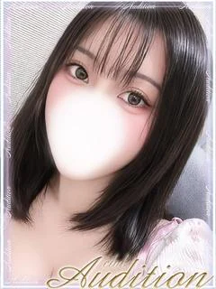 かづき