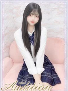 あすみ