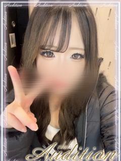 える 新人🔰
