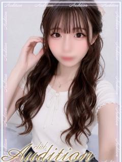 うさみ 新人🔰